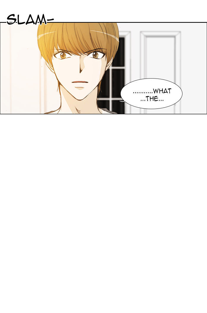 unTOUCHable (Massstar) Chapter 38 - page 6