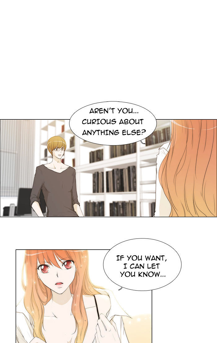 unTOUCHable (Massstar) Chapter 35 - page 1