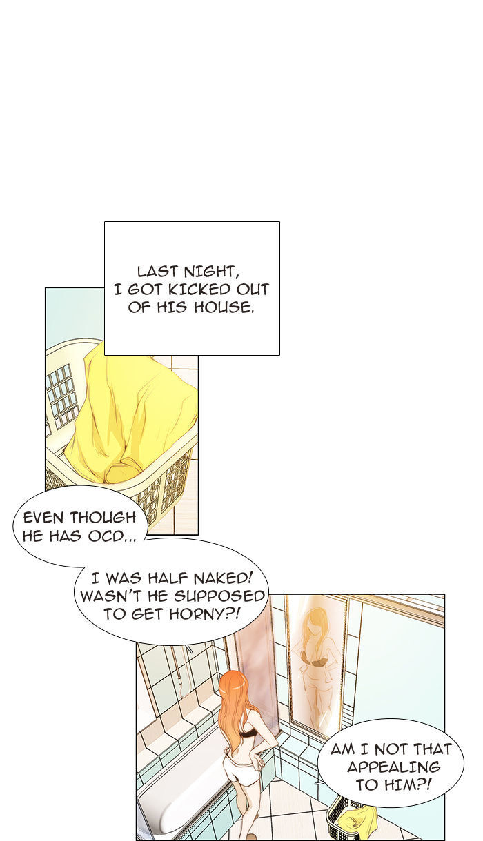 unTOUCHable (Massstar) Chapter 35 - page 10