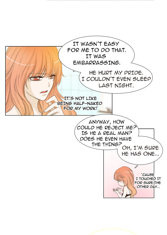 unTOUCHable (Massstar) Chapter 35 - page 11