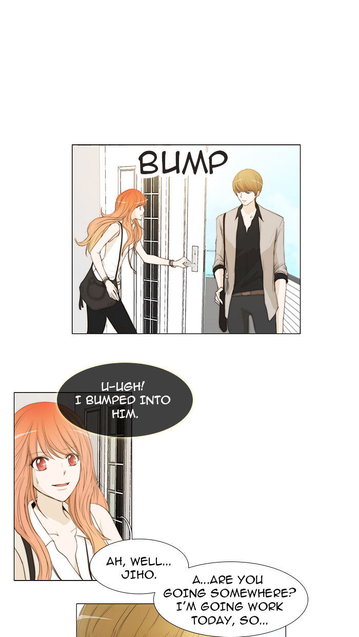 unTOUCHable (Massstar) Chapter 35 - page 14