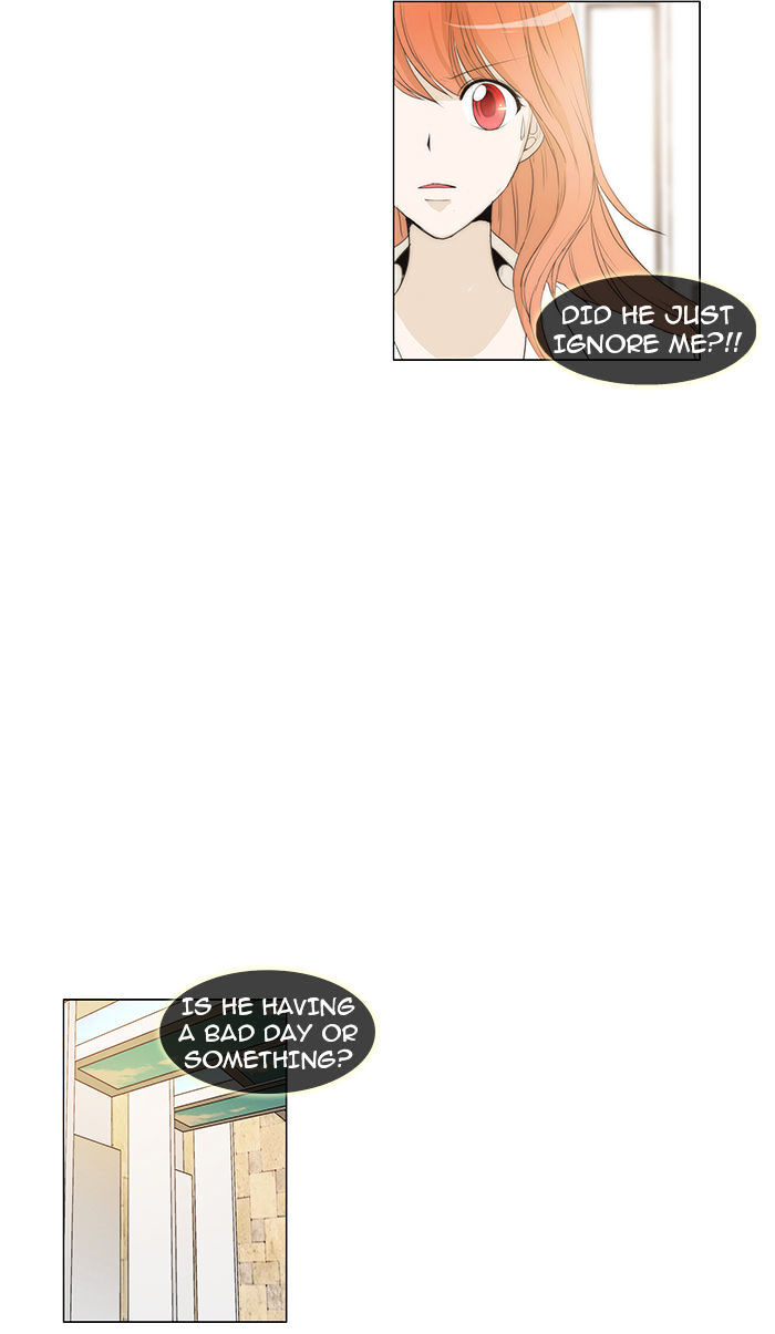unTOUCHable (Massstar) Chapter 35 - page 16