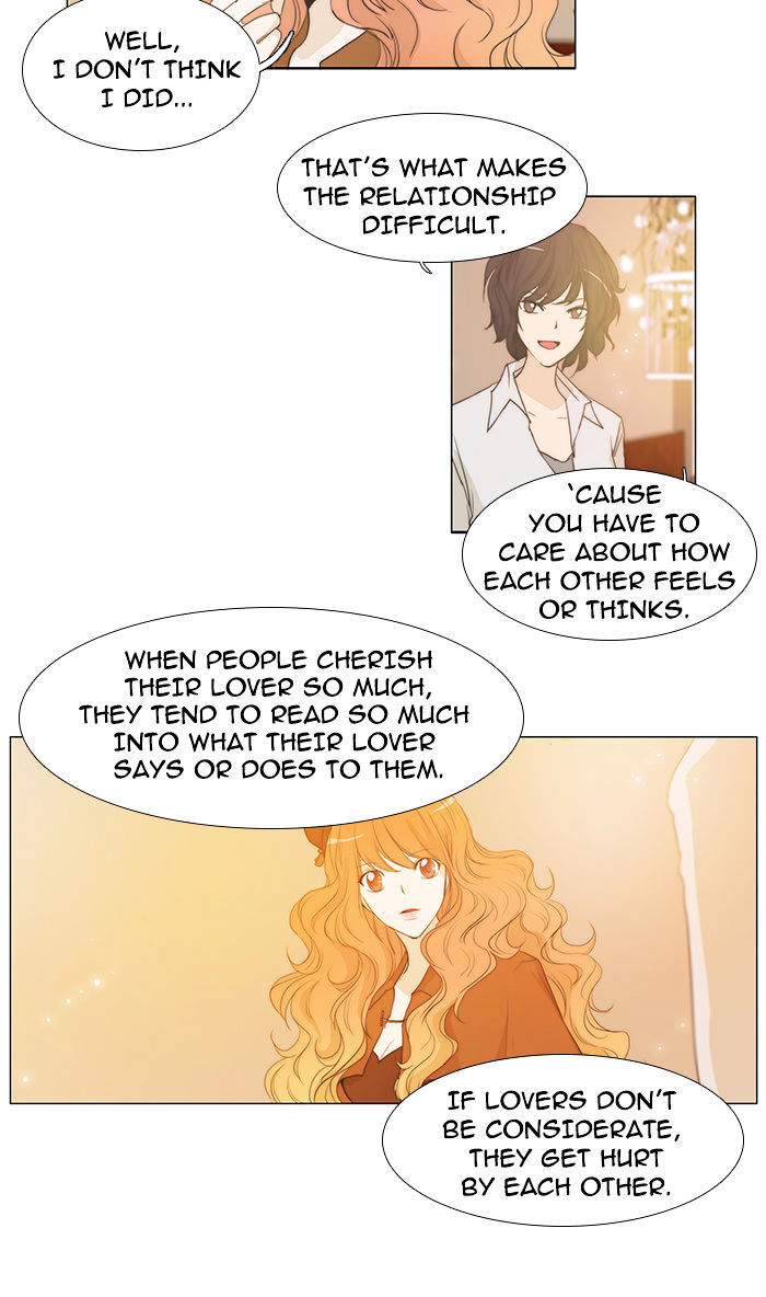 unTOUCHable (Massstar) Chapter 35 - page 22