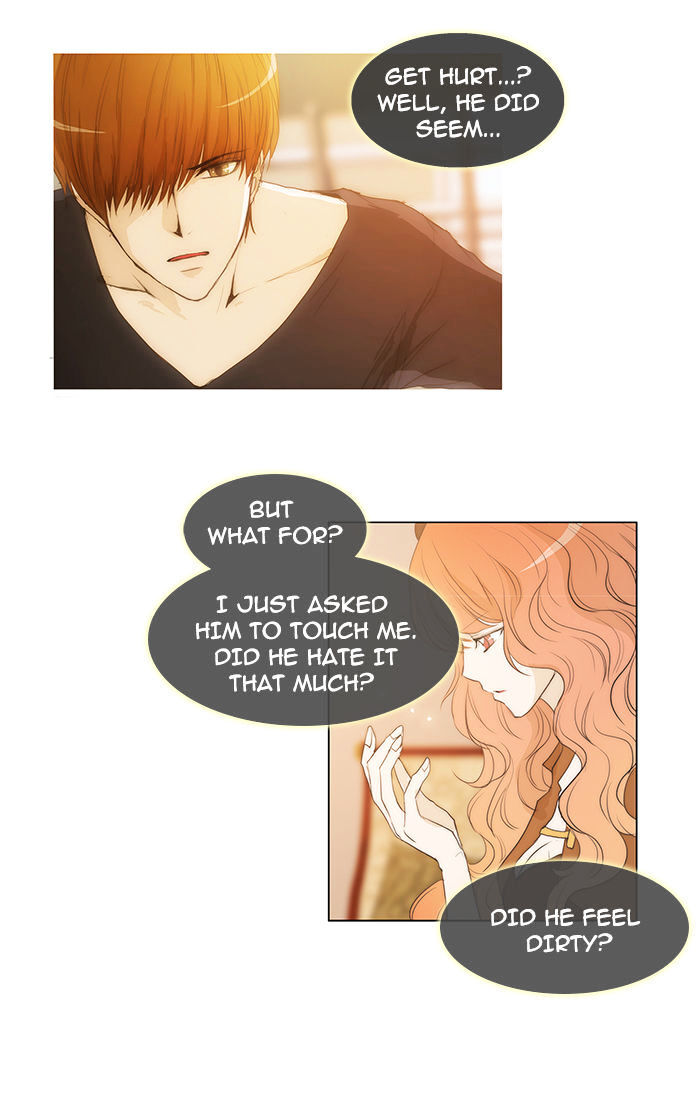 unTOUCHable (Massstar) Chapter 35 - page 23