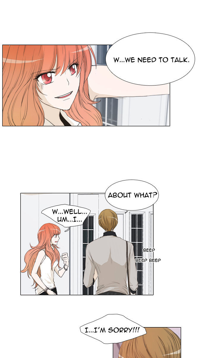 unTOUCHable (Massstar) Chapter 35 - page 26