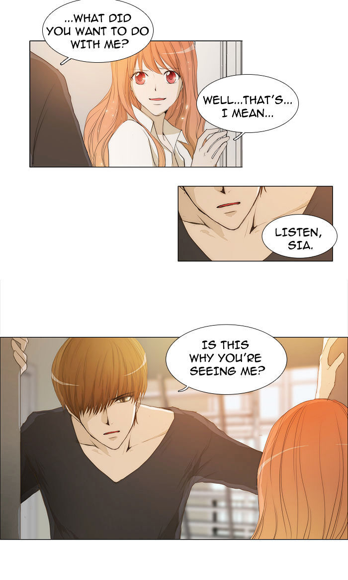 unTOUCHable (Massstar) Chapter 35 - page 5