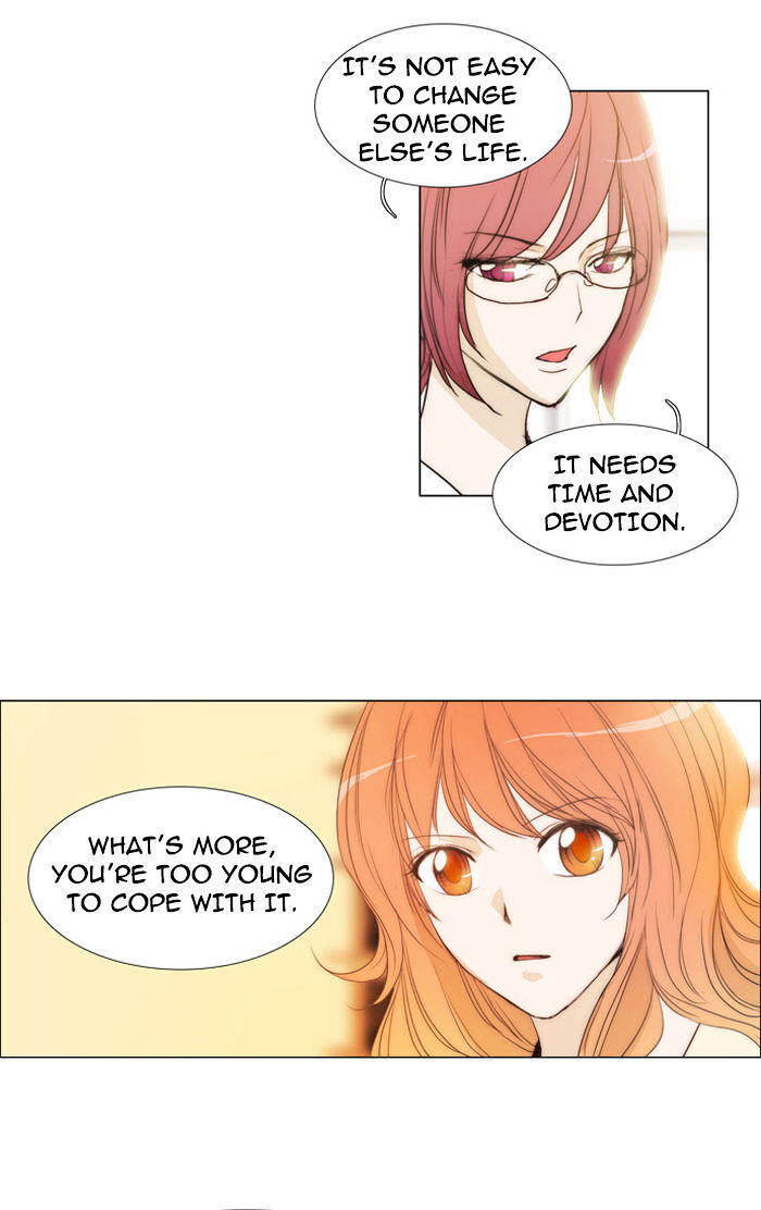 unTOUCHable (Massstar) Chapter 27 - page 10
