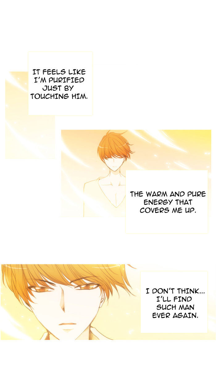 unTOUCHable (Massstar) Chapter 27 - page 17
