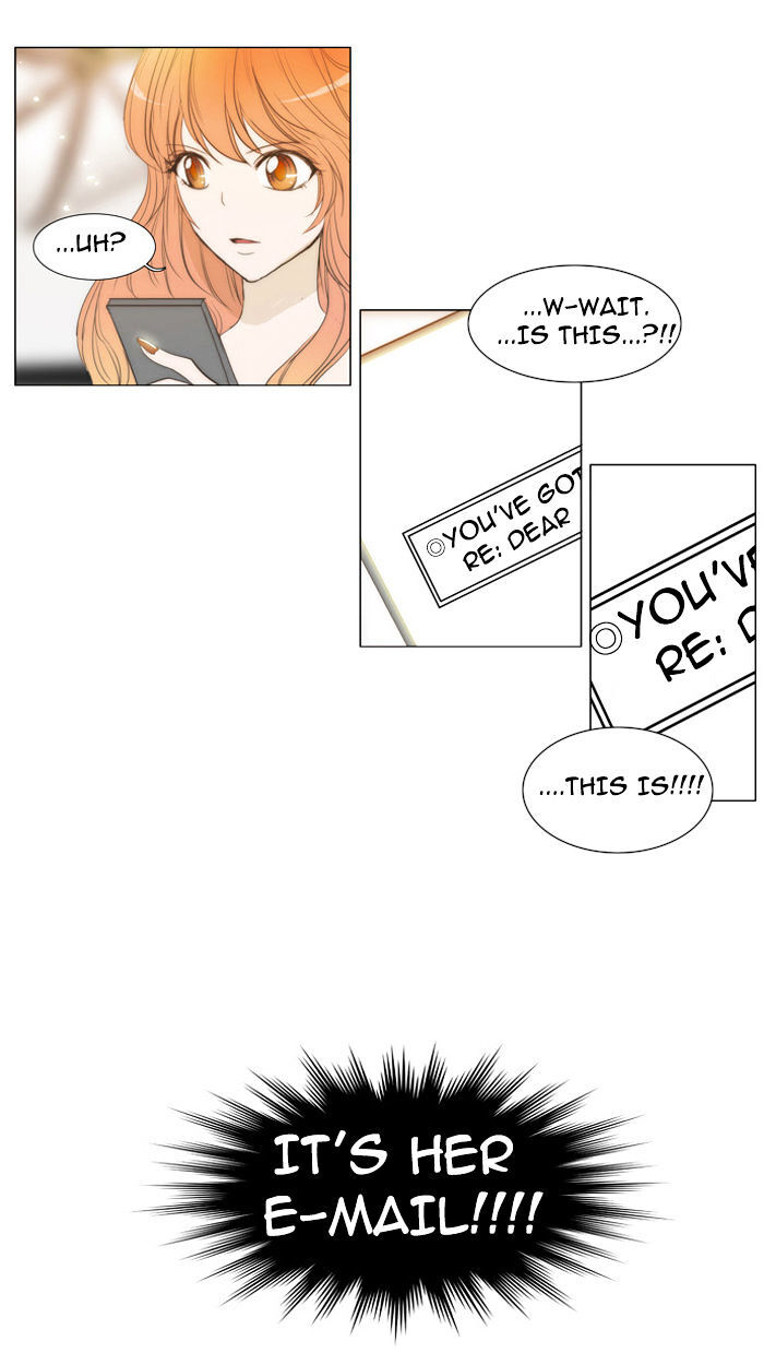 unTOUCHable (Massstar) Chapter 27 - page 20