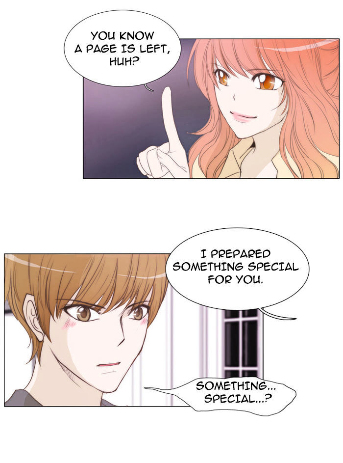 unTOUCHable (Massstar) Chapter 27 - page 24