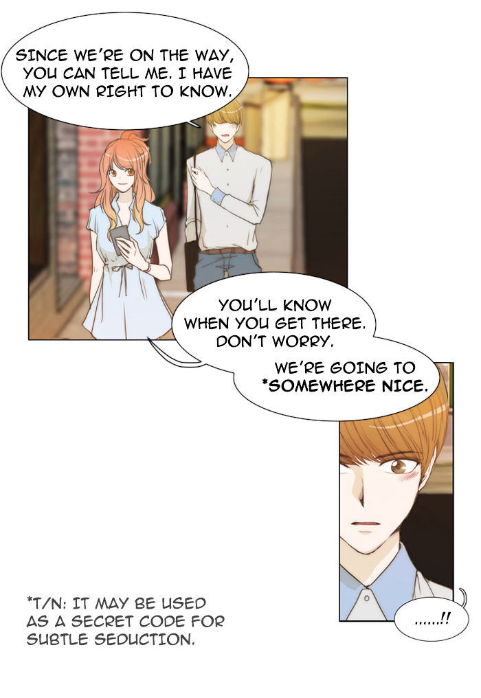 unTOUCHable (Massstar) Chapter 27 - page 27