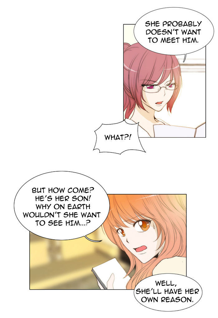unTOUCHable (Massstar) Chapter 27 - page 5