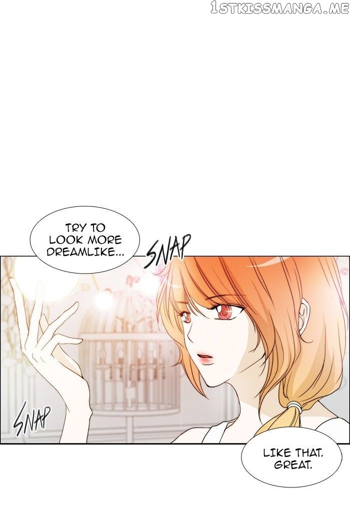 unTOUCHable (Massstar) Chapter 68 - page 13