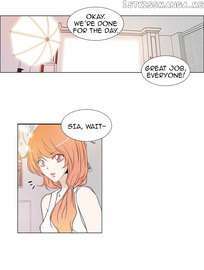 unTOUCHable (Massstar) Chapter 68 - page 14