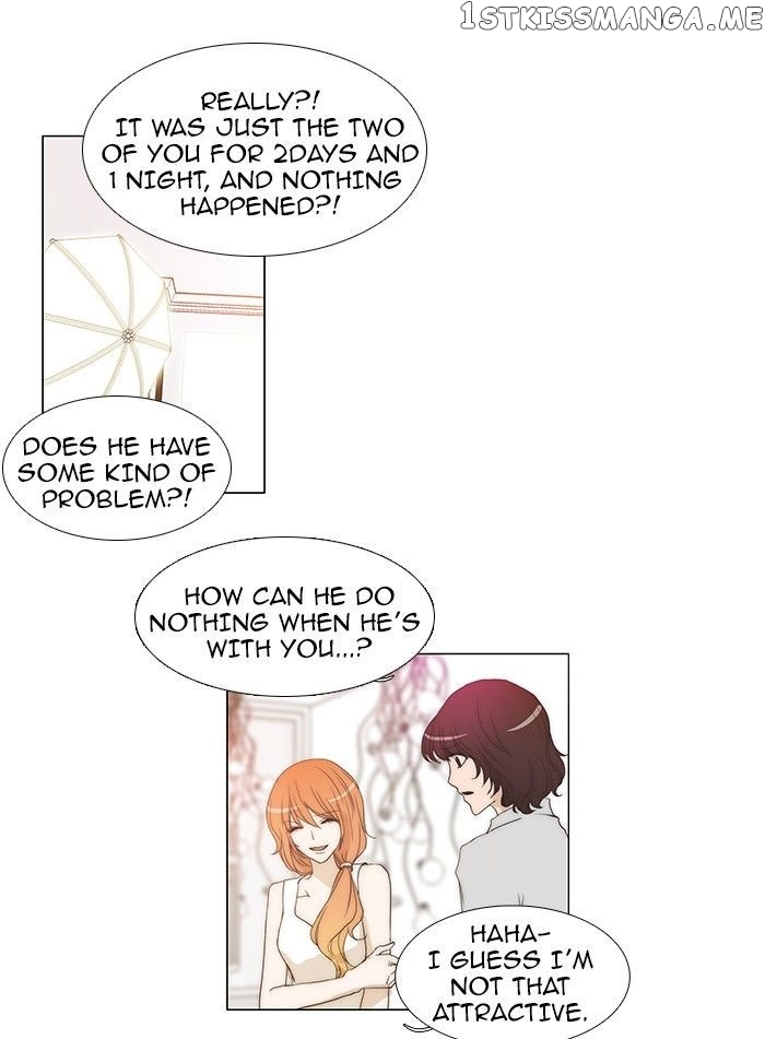 unTOUCHable (Massstar) Chapter 68 - page 16