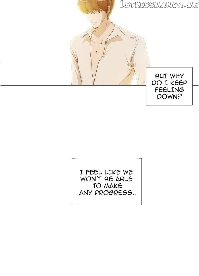 unTOUCHable (Massstar) Chapter 68 - page 18