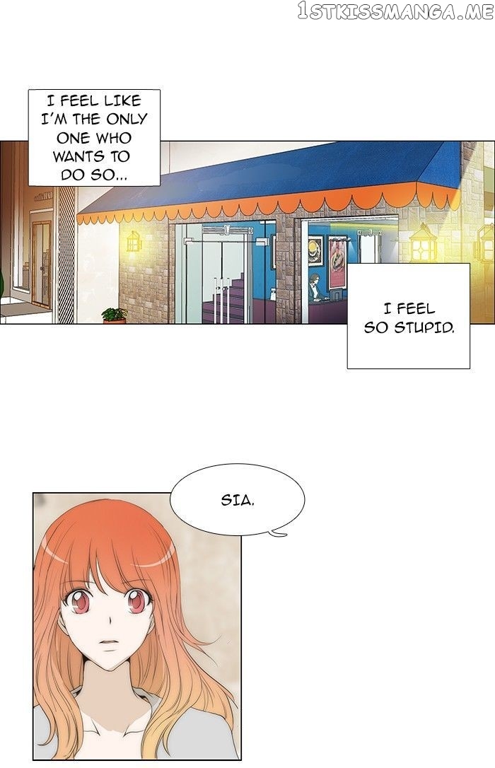 unTOUCHable (Massstar) Chapter 68 - page 19