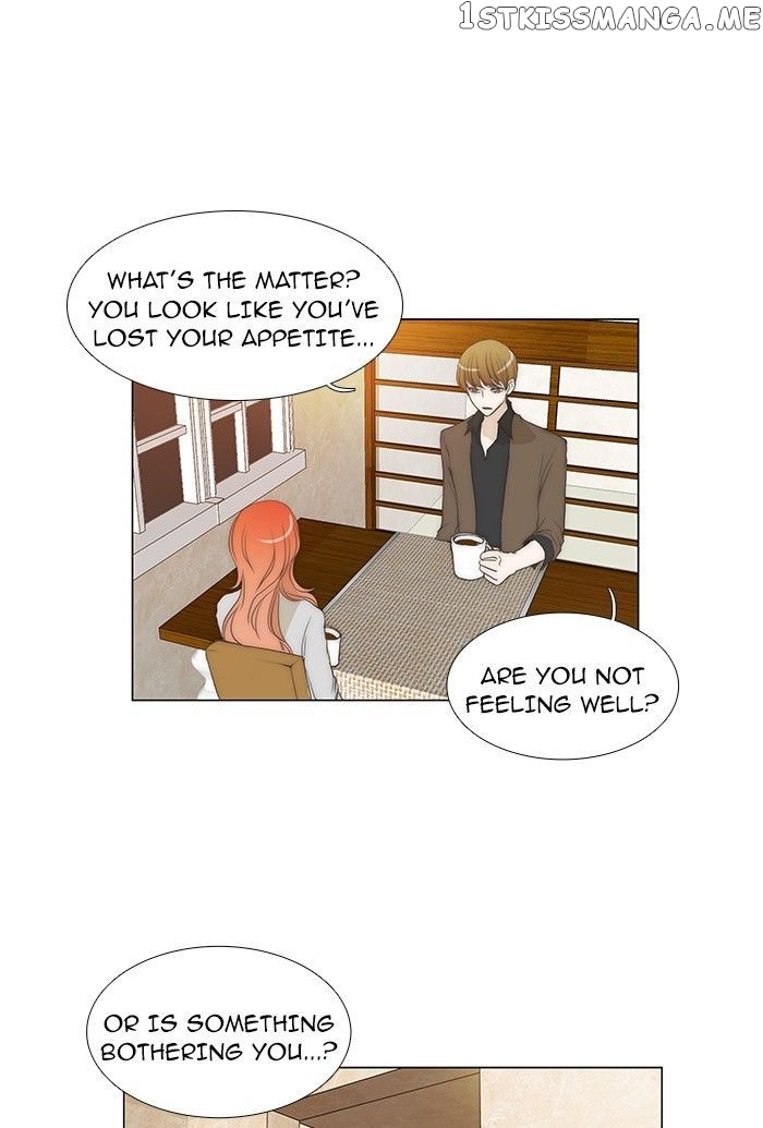 unTOUCHable (Massstar) Chapter 68 - page 20