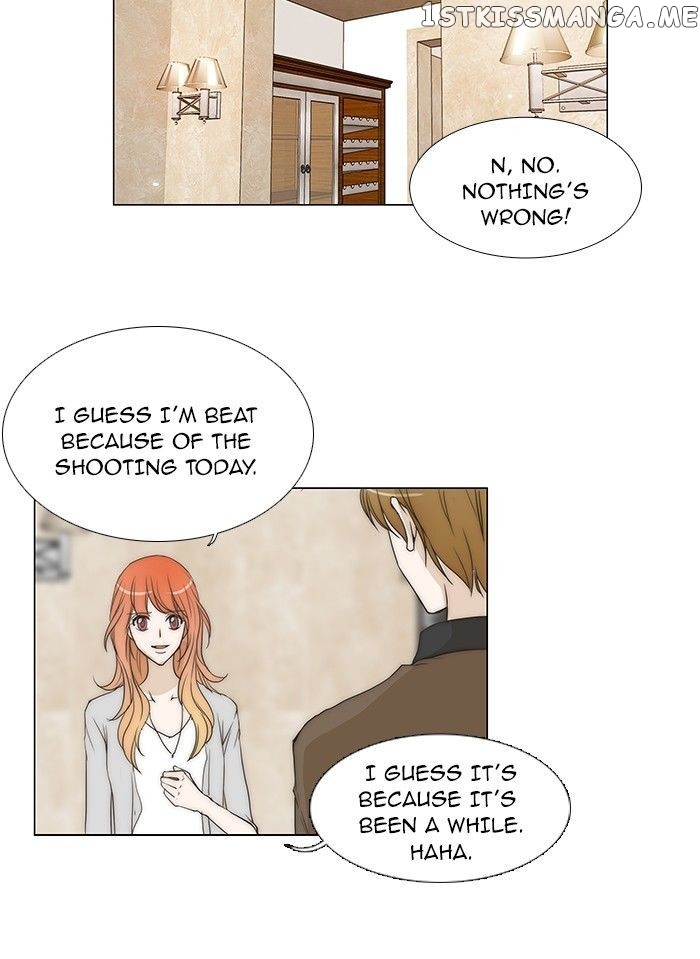 unTOUCHable (Massstar) Chapter 68 - page 21