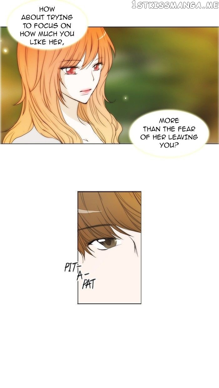 unTOUCHable (Massstar) Chapter 68 - page 25