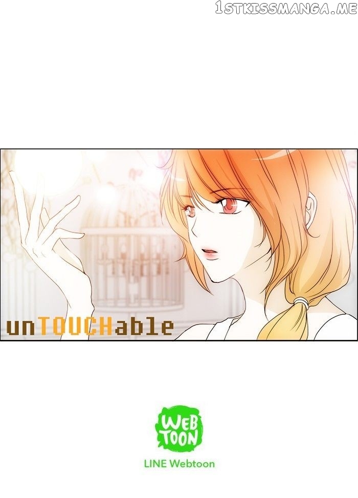 unTOUCHable (Massstar) Chapter 68 - page 30