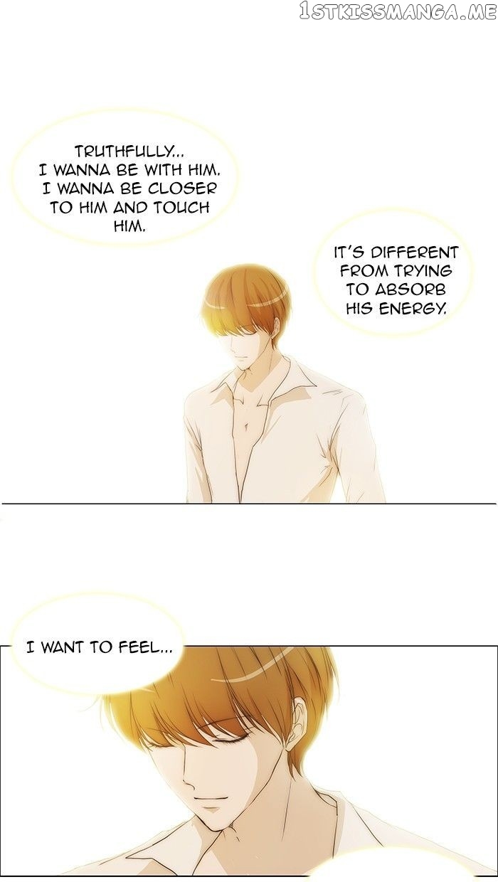 unTOUCHable (Massstar) Chapter 61 - page 11
