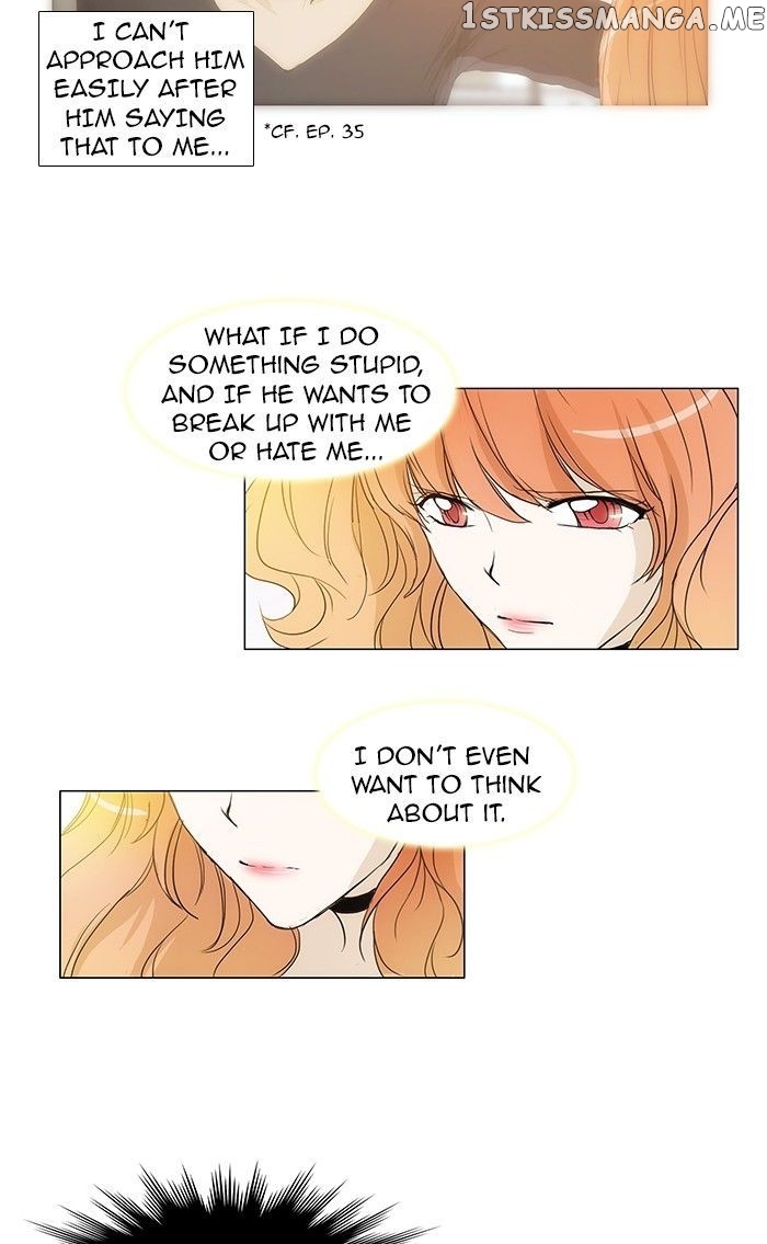 unTOUCHable (Massstar) Chapter 61 - page 13