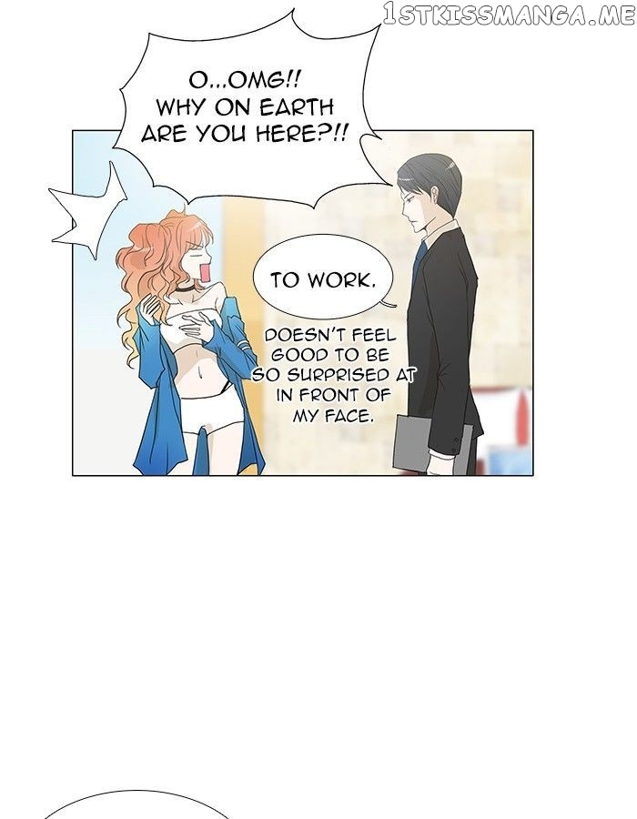 unTOUCHable (Massstar) Chapter 61 - page 16