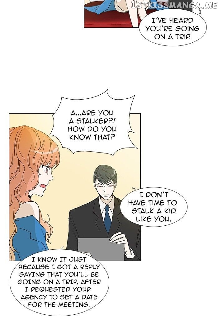 unTOUCHable (Massstar) Chapter 61 - page 18