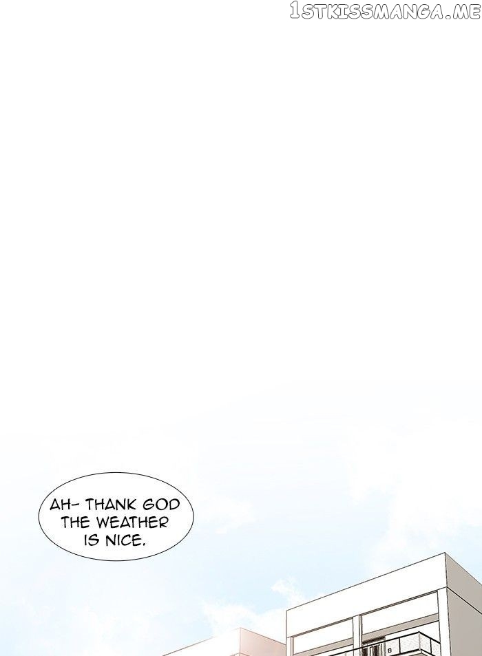 unTOUCHable (Massstar) Chapter 61 - page 25