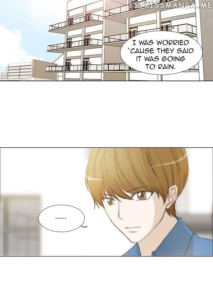 unTOUCHable (Massstar) Chapter 61 - page 26