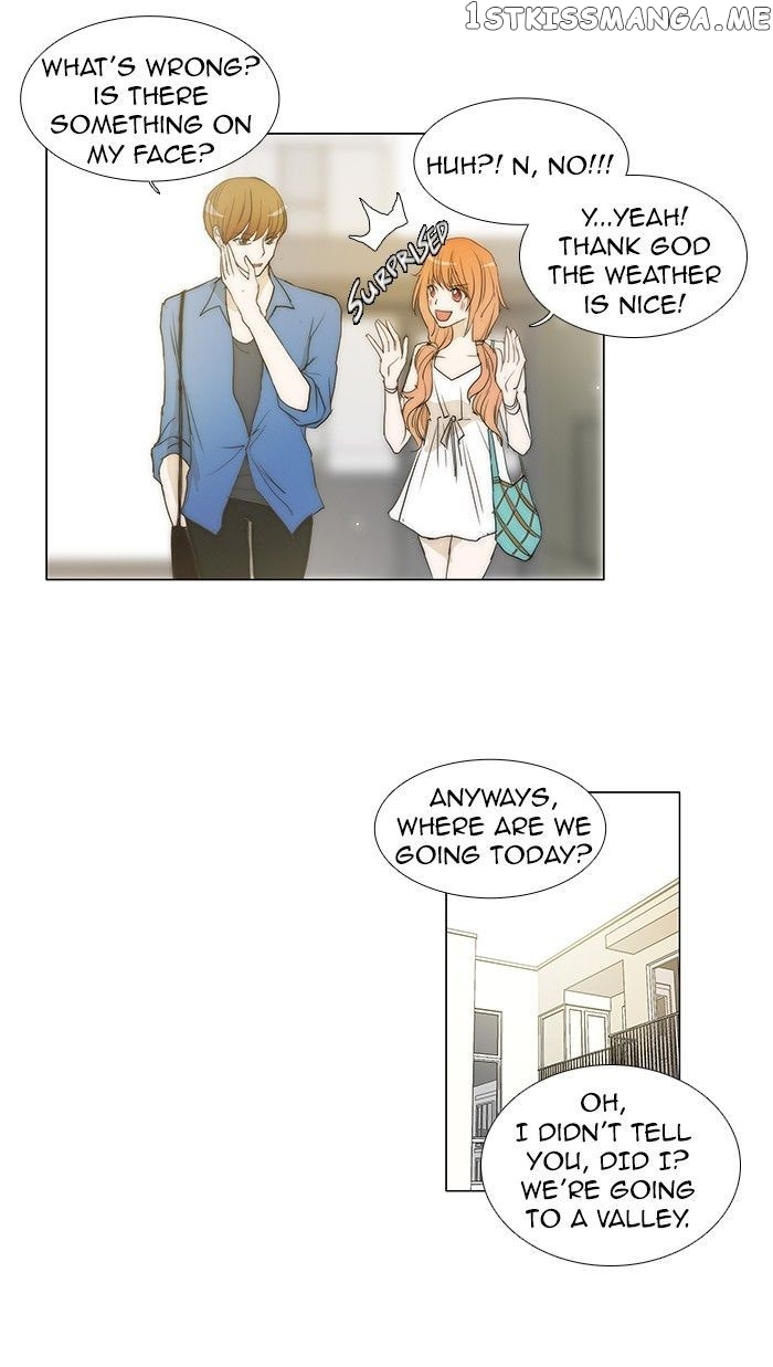 unTOUCHable (Massstar) Chapter 61 - page 27