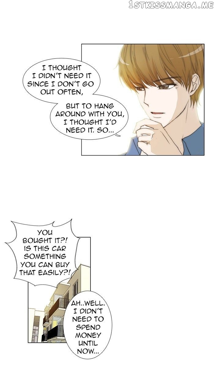 unTOUCHable (Massstar) Chapter 61 - page 32
