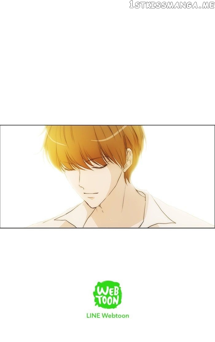 unTOUCHable (Massstar) Chapter 61 - page 34