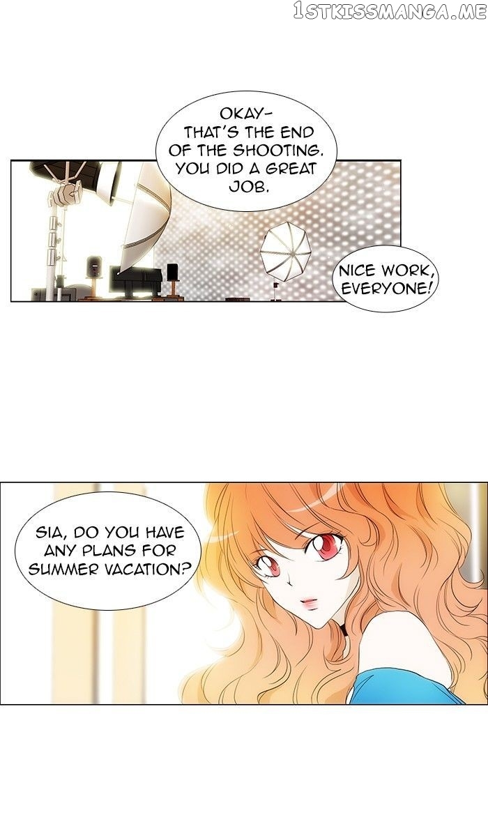 unTOUCHable (Massstar) Chapter 61 - page 7