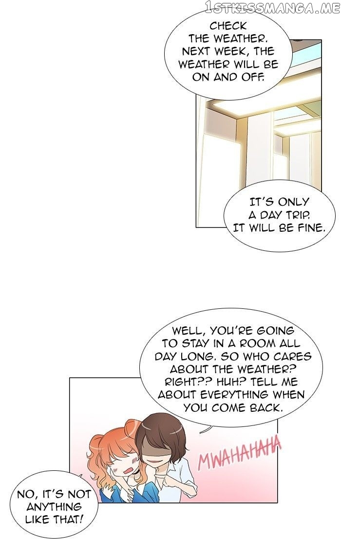 unTOUCHable (Massstar) Chapter 61 - page 9