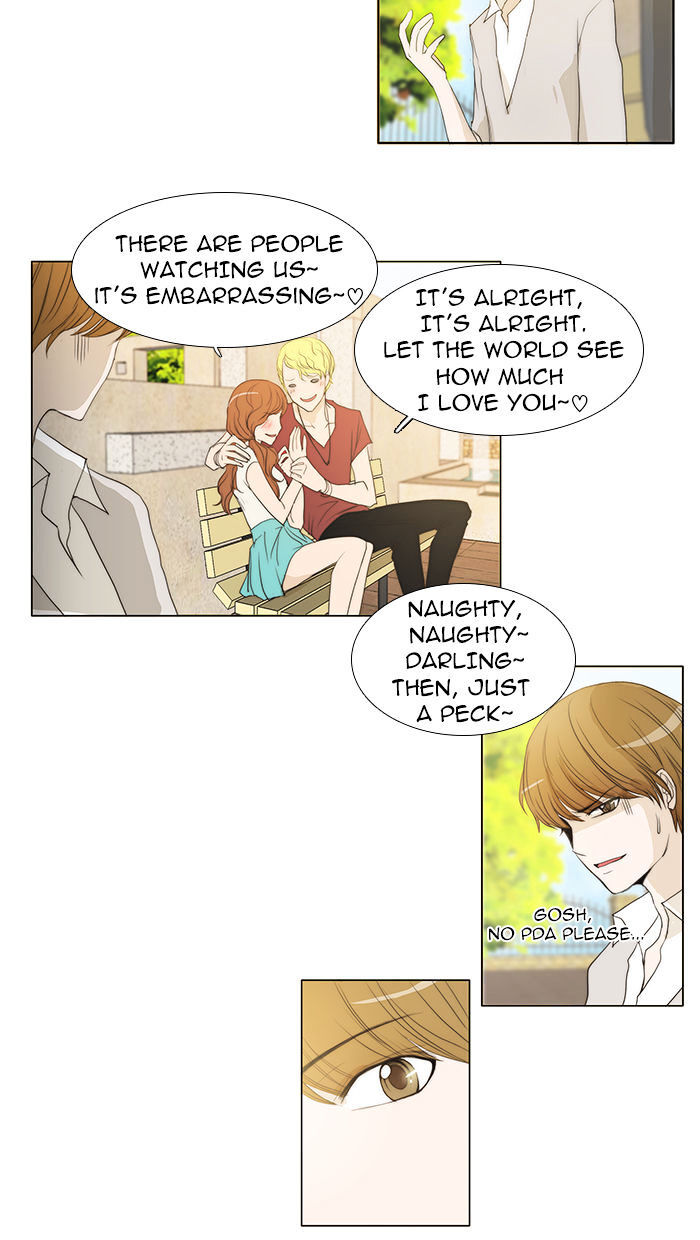 unTOUCHable (Massstar) Chapter 36 - page 10