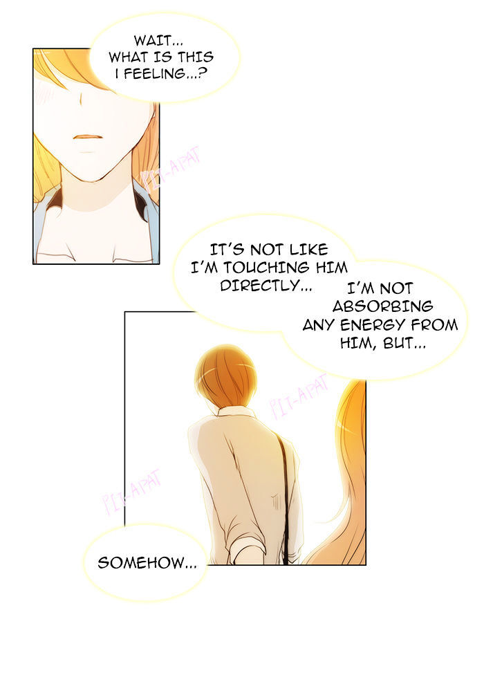 unTOUCHable (Massstar) Chapter 36 - page 28