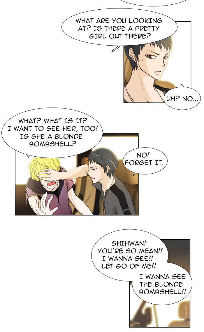 unTOUCHable (Massstar) Chapter 36 - page 31