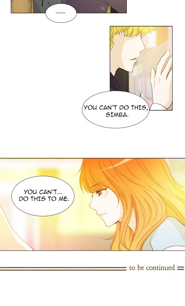 unTOUCHable (Massstar) Chapter 36 - page 33