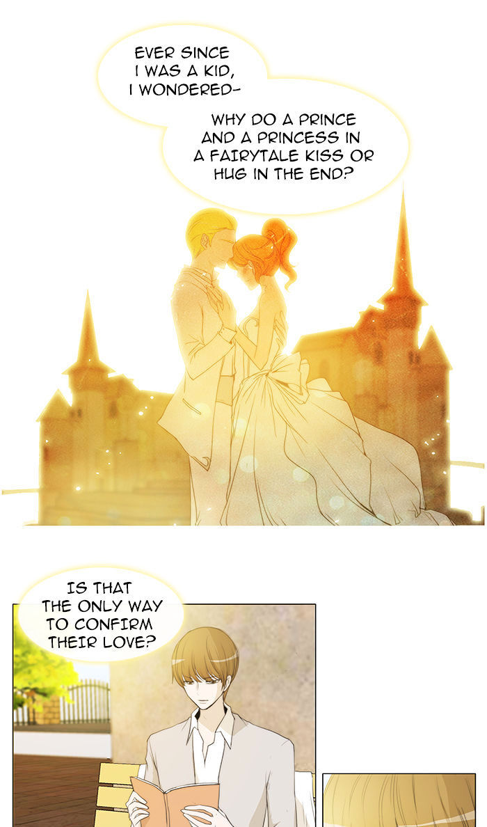 unTOUCHable (Massstar) Chapter 36 - page 6