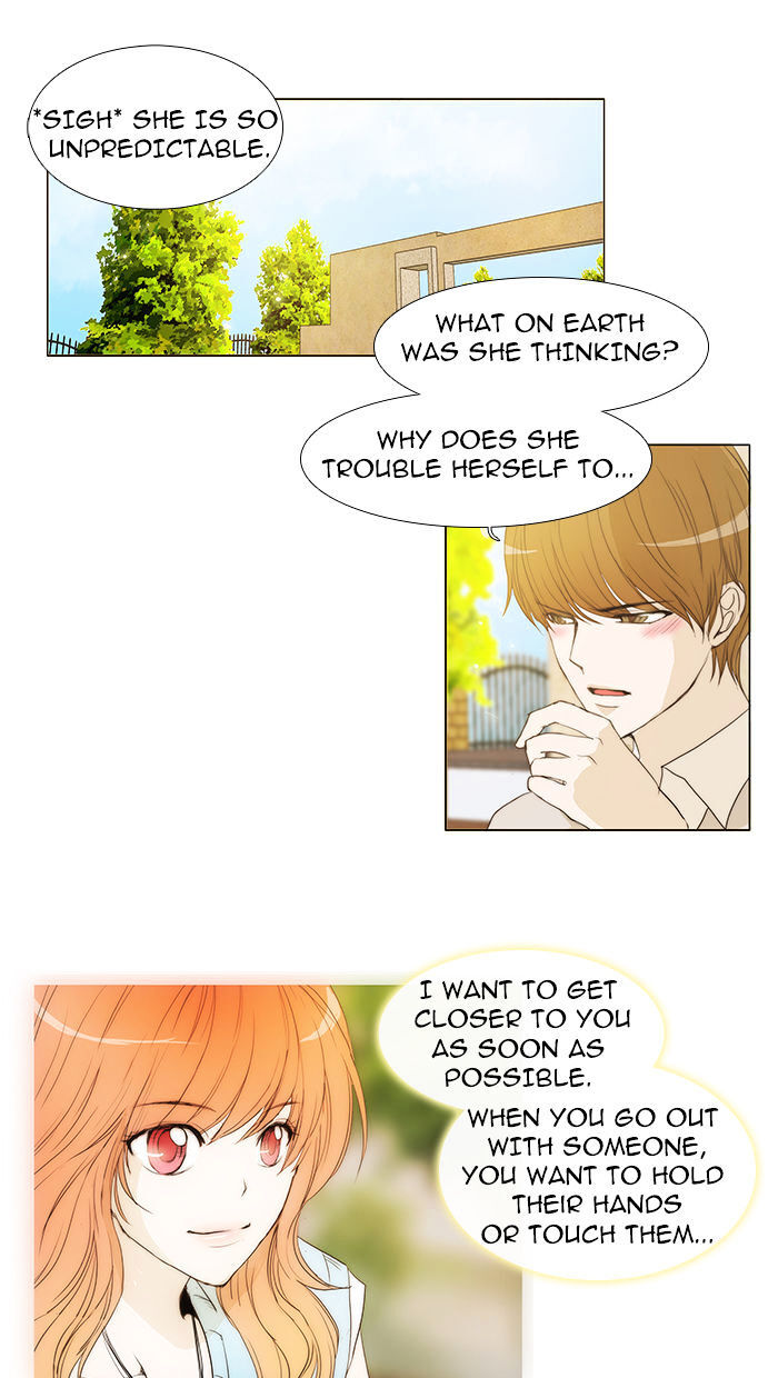 unTOUCHable (Massstar) Chapter 36 - page 8
