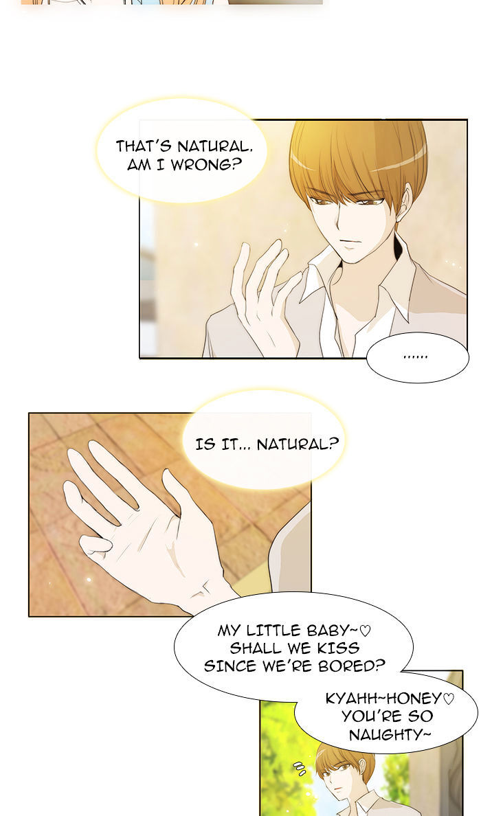 unTOUCHable (Massstar) Chapter 36 - page 9