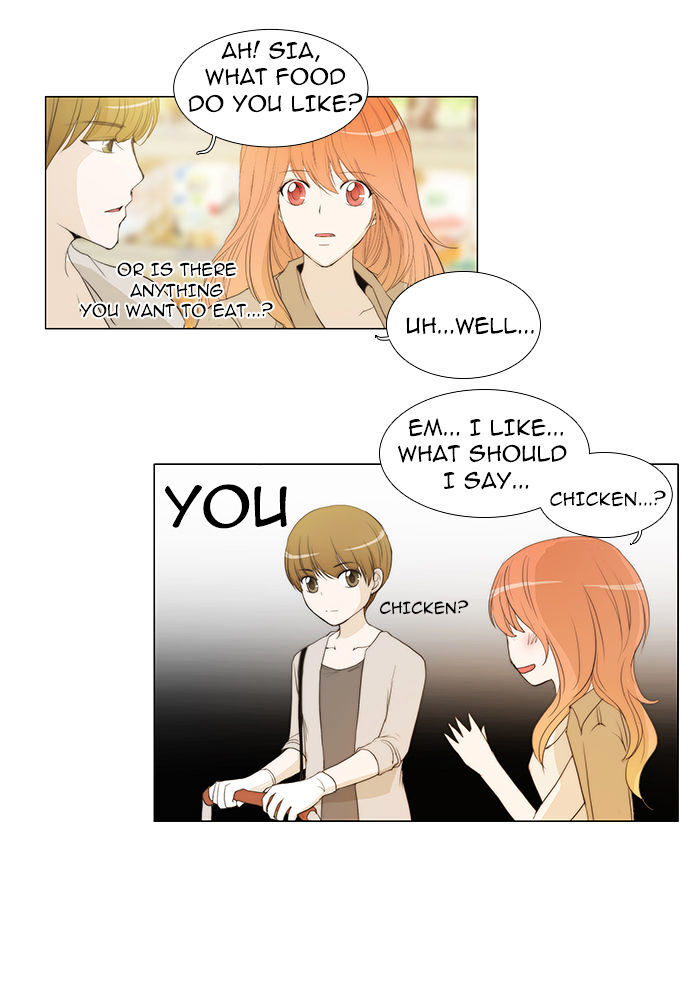 unTOUCHable (Massstar) Chapter 37 - page 14