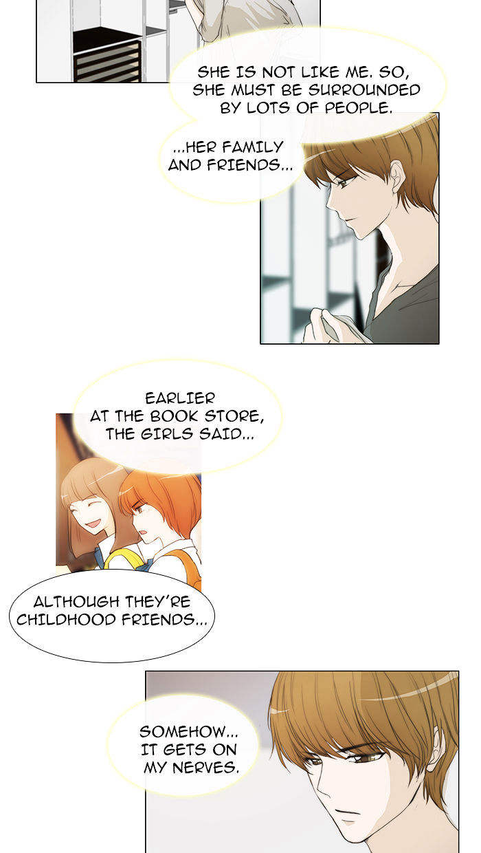 unTOUCHable (Massstar) Chapter 37 - page 24
