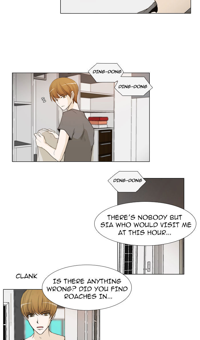 unTOUCHable (Massstar) Chapter 37 - page 25