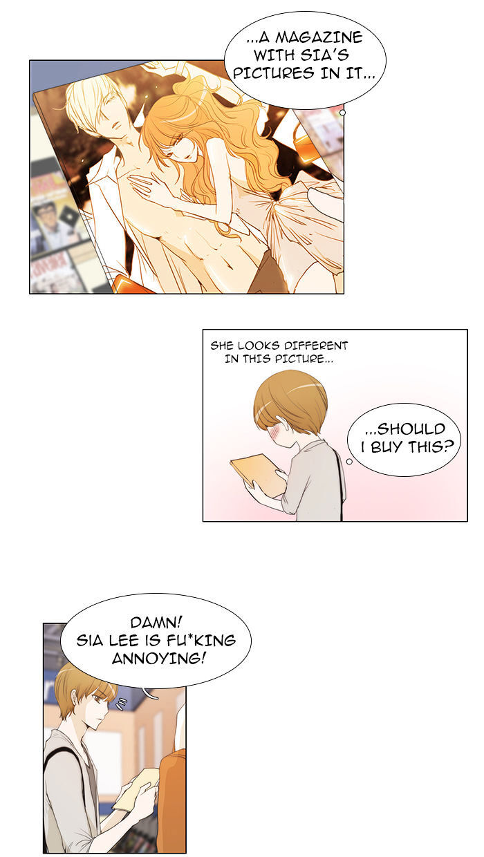 unTOUCHable (Massstar) Chapter 37 - page 9