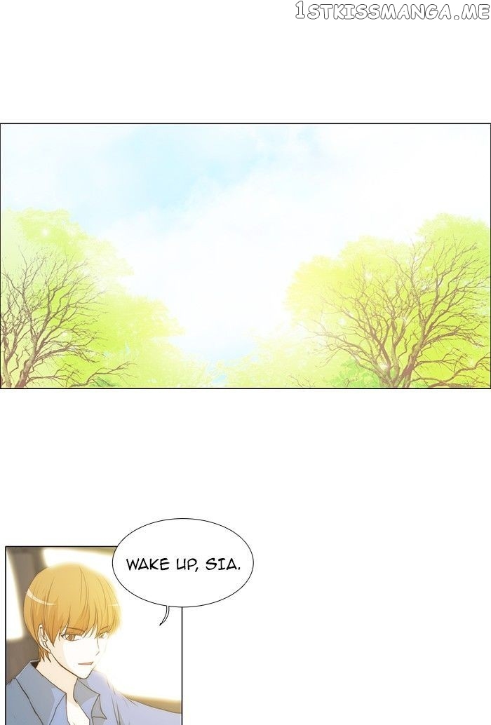 unTOUCHable (Massstar) Chapter 62 - page 1