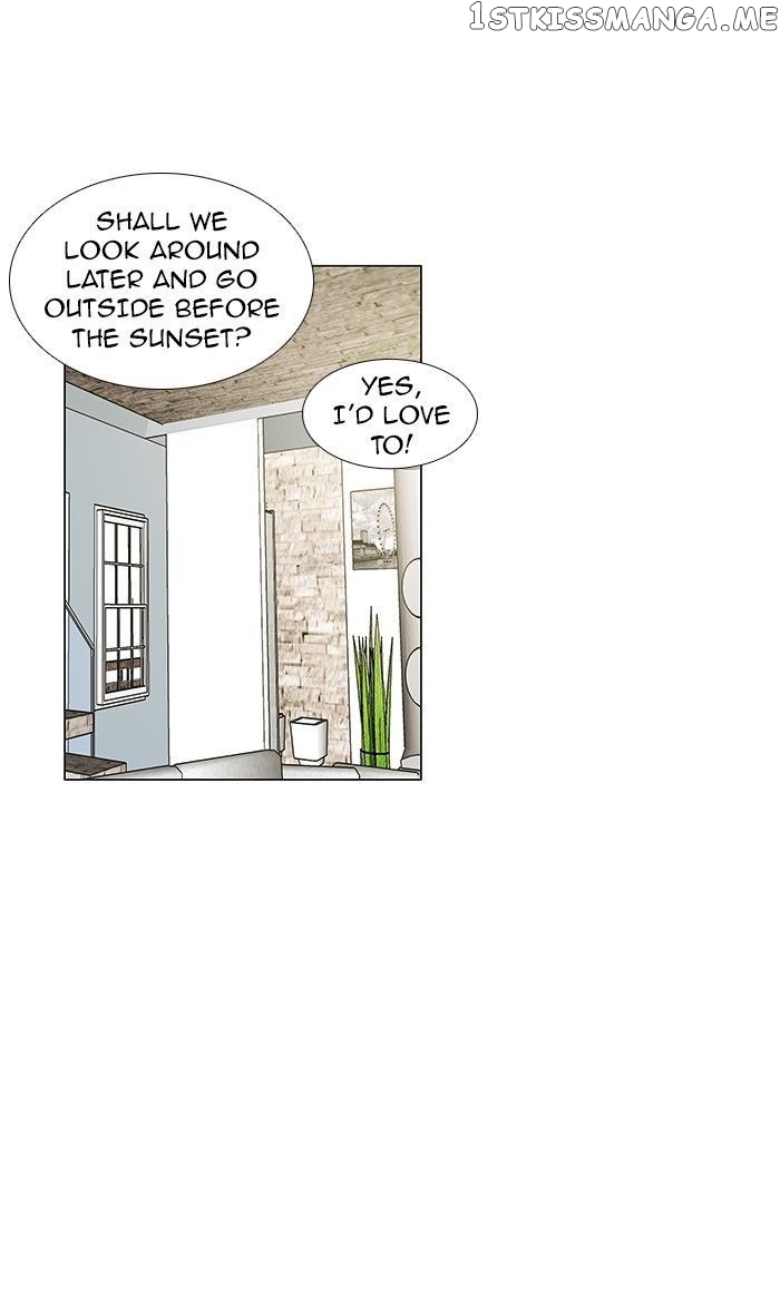 unTOUCHable (Massstar) Chapter 62 - page 10