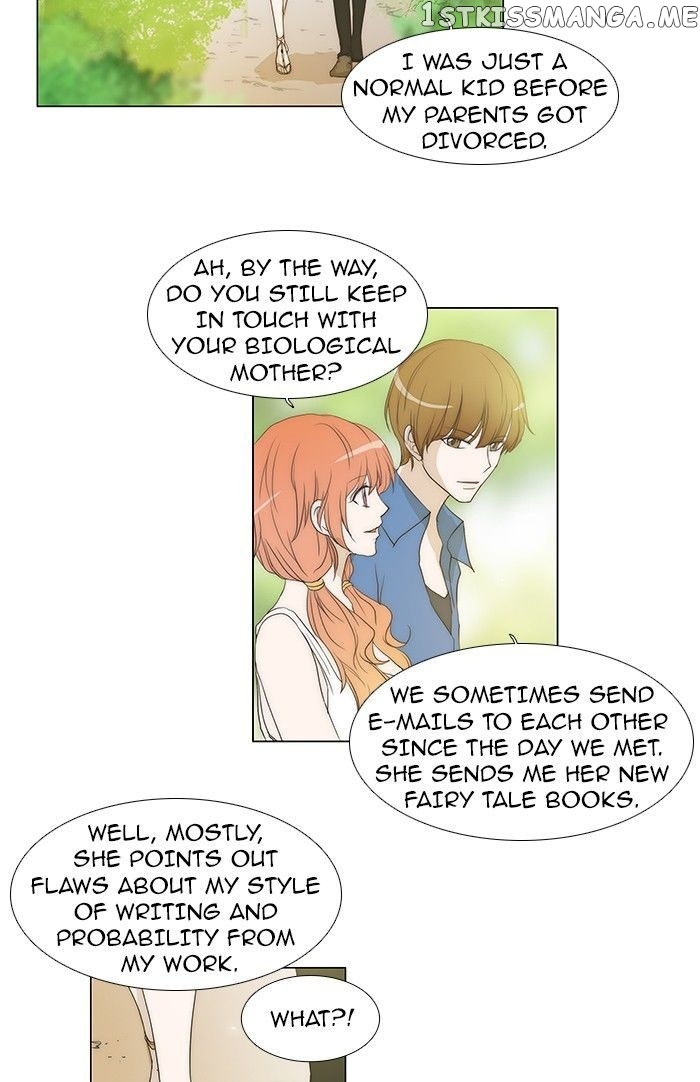 unTOUCHable (Massstar) Chapter 62 - page 12